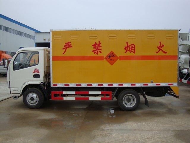 相城危险品运输